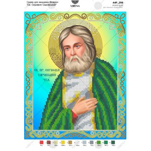 Схема для вишивки бісером 