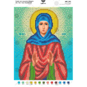 Схема для вишивки бісером "Св. Приподобна Кіра Берейська" (А4Р-319)