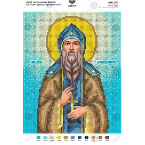 Схема для вишивки бісером "Св.Преподобний Давід Серпуховський" (А4Р-331)