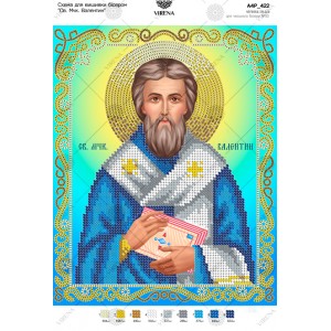 Схема для вишивки бісером "Св. Мчк. Валентин" (А4Р-422)
