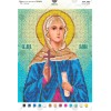 Схема для вишивки бісером "Св. Галина" (А4Р-435)