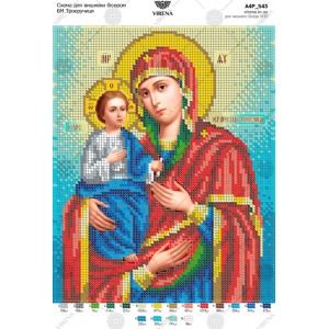 Схема для вишивки бісером "БМ Троєручиця" (А4Р-543)