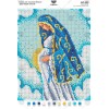 Схема для вишивки бісером "Діва Марія вагітна" (А4Р-580)