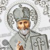 Схема для вишивки бісером "Святий Миколай" (А4Р-623)
