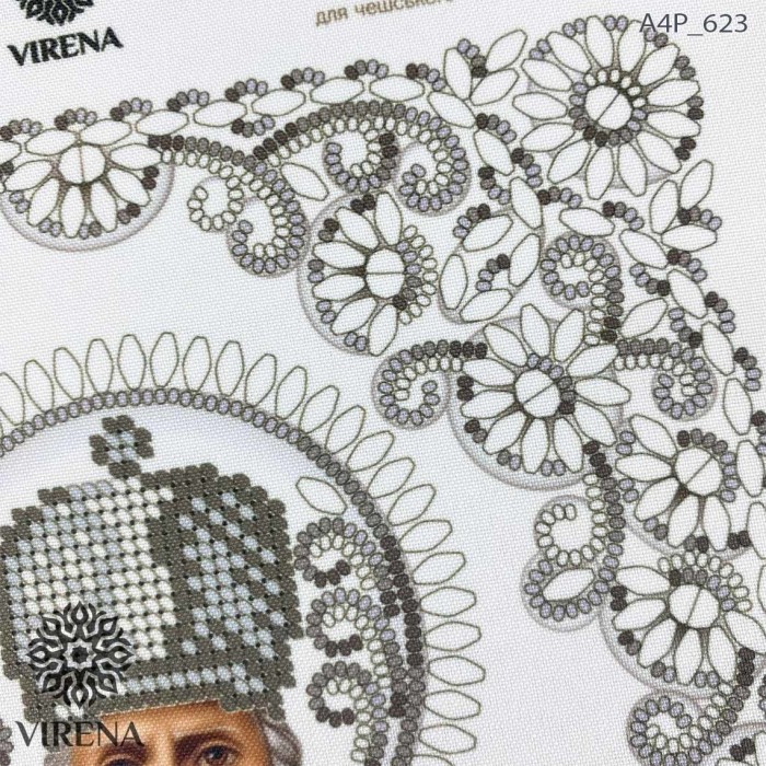 Схема для вишивки бісером "Святий Миколай" (А4Р-623)