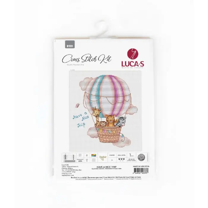 B1191 Приємна подорож. Luca-S. Набір для вишивки хрестиком