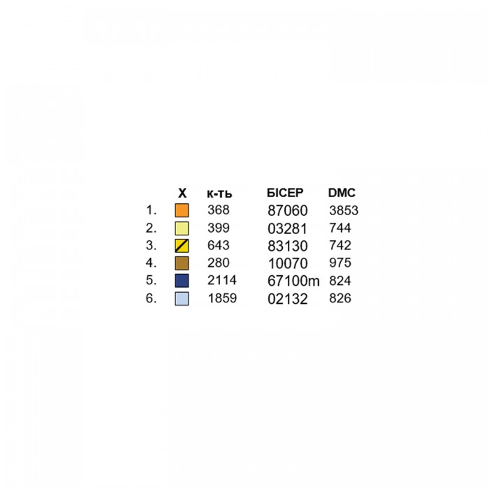 Блузка жіноча без рукавів БЖ-283. Заготовка під вишивку