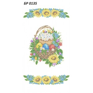 БР-0135 Рушник Великодній