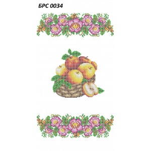 БРС-0034 Рушник спасівський