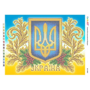 БС-3381 Герб з калиною (частк. вишивка). Схема для вишивки бісером