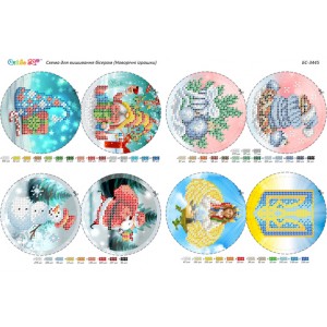 БС-3445 Набір новорічних іграшок (частк. вишивка). Схема для вишивки бісером