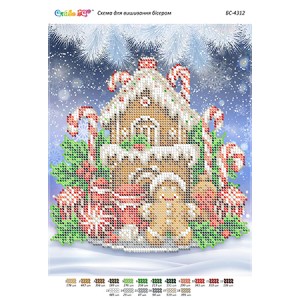 БС-4312 Пряничний будиночок (частк. вишивка). Схема для вишивки бісером