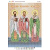 БСР-3352 Св. Іоанн Златоуст; Св. Василій Великий; Св. Григорій Богослов. Схема для вишивки бісером