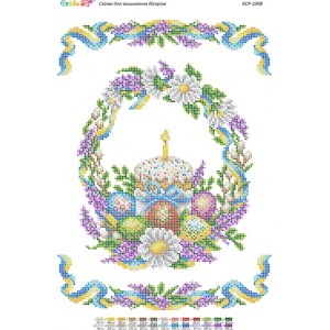 БСР-3398 Пасхальна Серветка (частк. вишивка). Схема для вишивки бісером