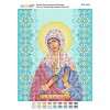 БСР-4445 Свята мучениця Каліса (Аліса) Коринфська. Схема для вишивки бісером