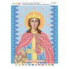 БСР-4057 Св. Великомучениця Катерина. Схема для вишивки бісером