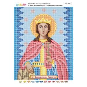 БСР-4057 Св. Великомучениця Катерина. Схема для вишивки бісером