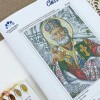 Набір для вишивки хрестиком (VC-031)