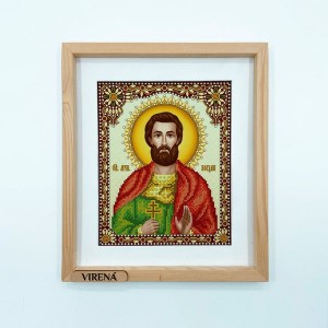 Cв. Муч. Богдан  А4Р-666 (А4Р-666). Схема для вишивки бісером