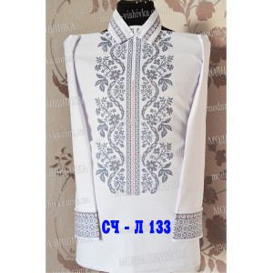 Заготовка під вишивку "Сорочка чоловіча СЧ-Л-133"