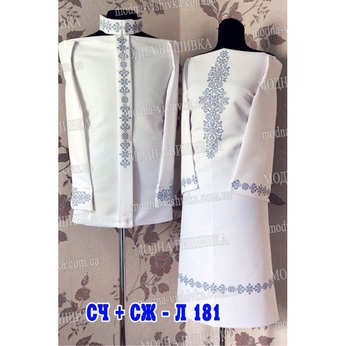 Заготовка під вишивку "Сорочка чоловіча СЧ-Л-181"