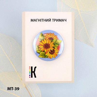 Магнітний тримач для голок та схем МТ-39 "Соняхи"