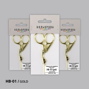 Ножиці для рукоділля НВ-01/gold