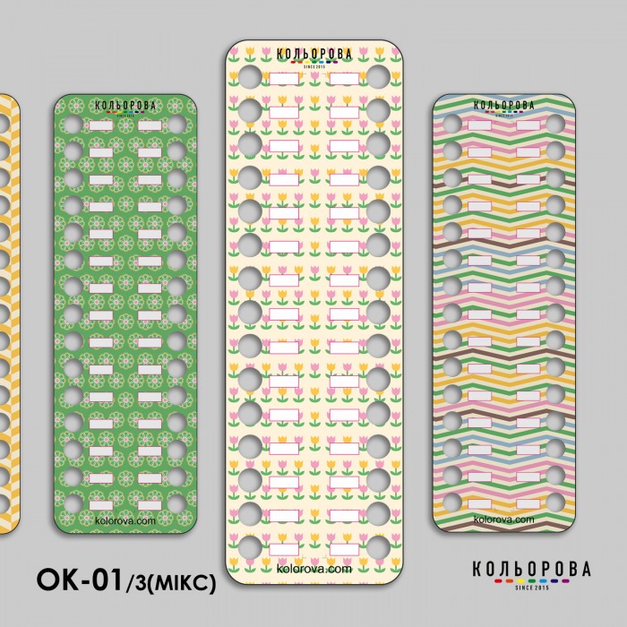 Органайзер для муліне ОК-01/3 (Мікс)