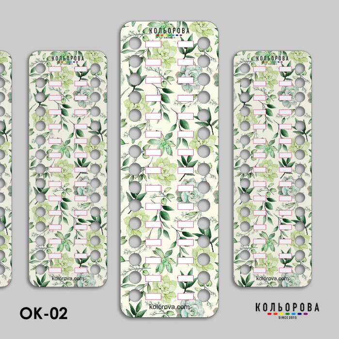 Органайзер для муліне ОК-02 (Весняна зелень)