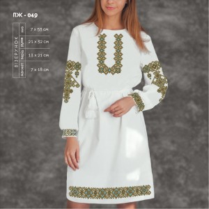 Плаття жіноче з рукавами ПЖ-049. Заготовка під вишивку