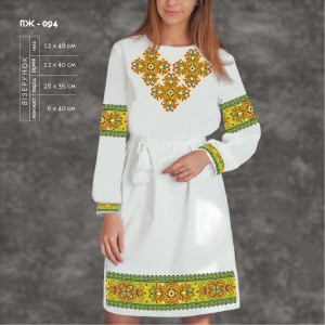 Плаття жіноче з рукавами ПЖ-094. Заготовка під вишивку