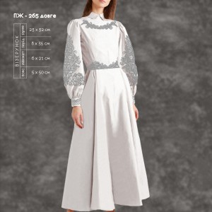 Плаття жіноче з рукавами ПЖ-265 (довге)
