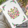 Пасхальний рушник РП-126. Для вишивки бісером або нитками