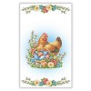 Рушник Великодній на кошик РКВ-091 (РКВ-091)