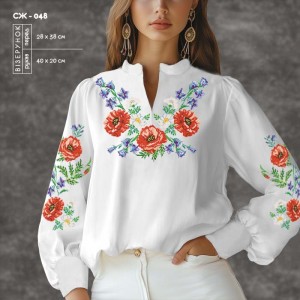 Жіноча сорочка СЖ-048. Заготовка під вишивку