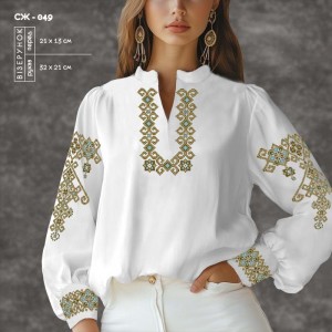 Жіноча сорочка СЖ-049. Заготовка під вишивку