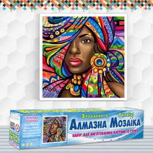 Алмазна вишивка (набір) "Яскрава дівчина" (DM-412)