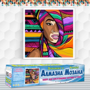 Алмазна вишивка (набір) "Дівчина в кольорах" (DM-413)