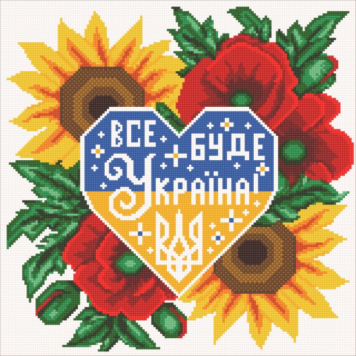 Алмазна вишивка (набір) "ВСЕ БУДЕ УКРАЇНА" (DM-424)