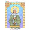 РІ-4077 Св. Блаженна Ксенія Петербурзька. Схема для вишивки бісером