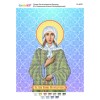 РІ-4078 Св. Блаженна Ксенія Петербурзька. Схема для вишивки бісером