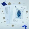 VC-038` Набір для вишивки нитками (VC 038)