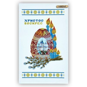 Рушник для вишивки бісером на пасхальний кошик РКВ-081 (РКВ-081)