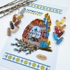 Рушник для вишивки бісером на пасхальний кошик РКВ-081 (РКВ-081)