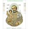 СЙІ-с Святий Йосиф з Ісусом (сепія). Схема для вишивки бісером