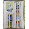 Набір алмазної мозаїки ColorArt 40х50 Ікона "Молитва Божої Матері" SP044