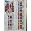 Алмазна мозаїка 40х50 "Слідуй за мною" SP079