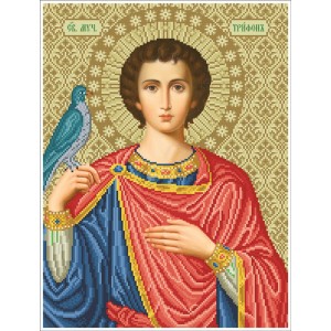 СМТ Святий мученик Трифон Схема для вишивки бісером