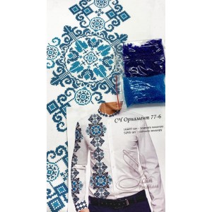 СЧ "Орнамент 77-6" (СвР). Заготовка чоловічої сорочки для вишивки