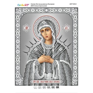 БСР-4411 БМ Семистрільна (срібло). Схема для вишивки бісером
